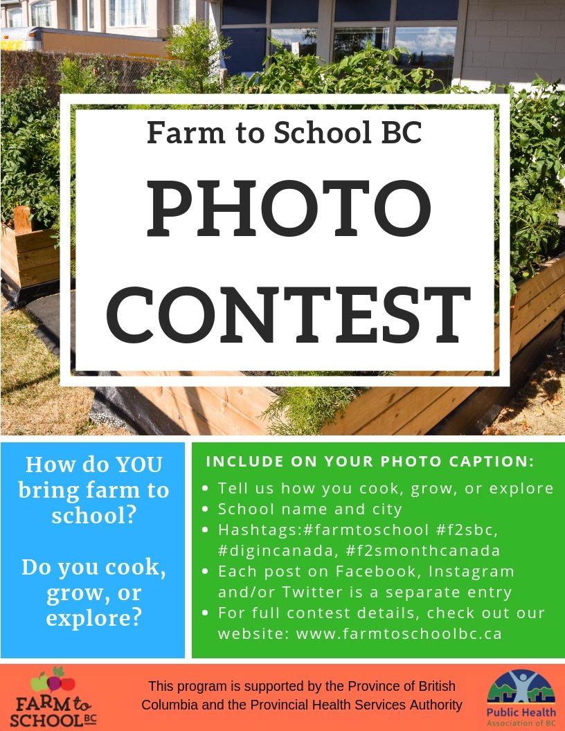 Farm to School BC Photo Contest 2018 - Farm to School BC
